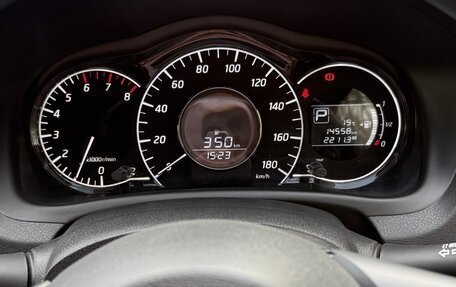 Nissan Note II рестайлинг, 2020 год, 1 330 000 рублей, 18 фотография