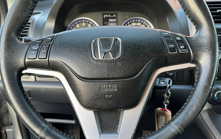 Honda CR-V III рестайлинг, 2008 год, 1 300 000 рублей, 8 фотография