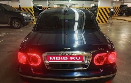 KIA Opirus I (gh), 2006 год, 650 000 рублей, 22 фотография