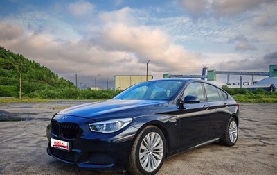 BMW 5 серия, 2015 год, 2 800 000 рублей, 1 фотография