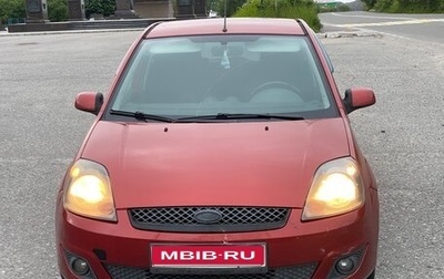 Ford Fiesta, 2007 год, 395 000 рублей, 1 фотография
