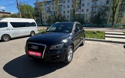 Audi Q5, 2008 год, 1 250 000 рублей, 1 фотография