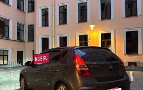 Hyundai i30 I, 2009 год, 720 000 рублей, 4 фотография