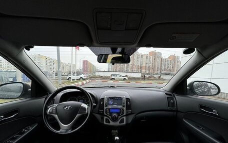 Hyundai i30 I, 2009 год, 720 000 рублей, 13 фотография