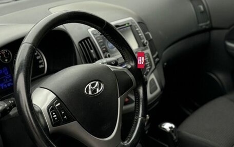 Hyundai i30 I, 2009 год, 720 000 рублей, 12 фотография