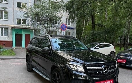 Mercedes-Benz GLS, 2017 год, 3 250 000 рублей, 3 фотография