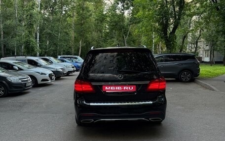Mercedes-Benz GLS, 2017 год, 3 250 000 рублей, 5 фотография