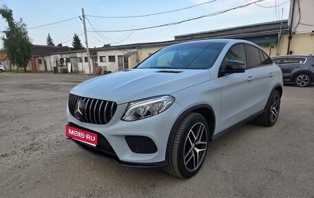 Mercedes-Benz GLE Coupe, 2016 год, 4 549 000 рублей, 3 фотография