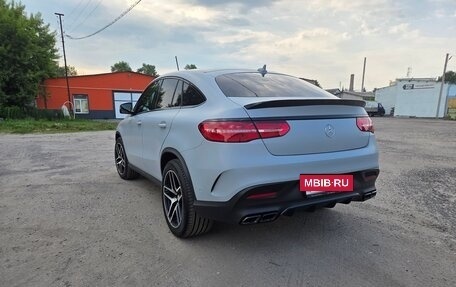 Mercedes-Benz GLE Coupe, 2016 год, 4 549 000 рублей, 2 фотография