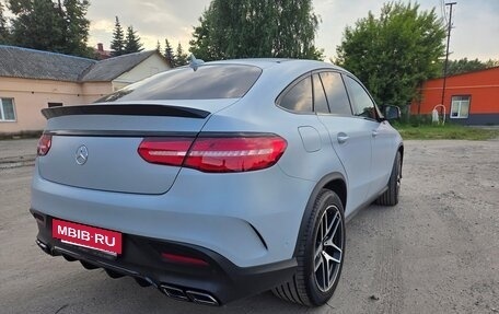 Mercedes-Benz GLE Coupe, 2016 год, 4 549 000 рублей, 5 фотография