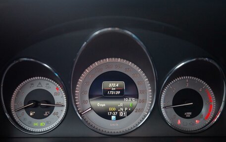 Mercedes-Benz GLK-Класс, 2013 год, 2 170 000 рублей, 24 фотография