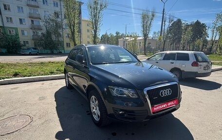 Audi Q5, 2008 год, 1 250 000 рублей, 2 фотография