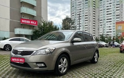 KIA cee'd I рестайлинг, 2011 год, 800 000 рублей, 1 фотография