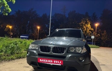 BMW X3, 2007 год, 1 200 000 рублей, 19 фотография