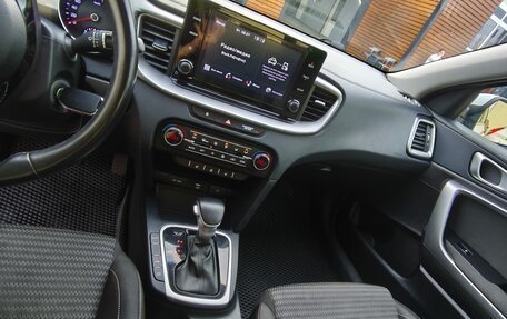 KIA cee'd III, 2022 год, 2 000 000 рублей, 8 фотография