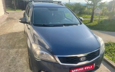 KIA cee'd I рестайлинг, 2011 год, 880 000 рублей, 1 фотография
