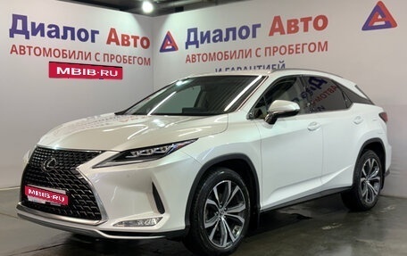 Lexus RX IV рестайлинг, 2021 год, 4 897 000 рублей, 1 фотография