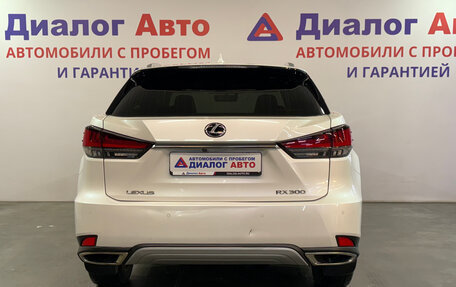 Lexus RX IV рестайлинг, 2021 год, 4 897 000 рублей, 4 фотография
