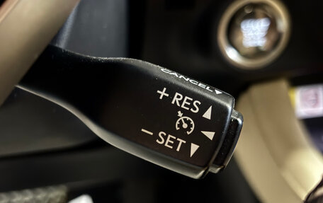 Lexus RX IV рестайлинг, 2021 год, 4 897 000 рублей, 14 фотография
