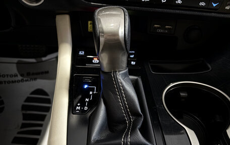 Lexus RX IV рестайлинг, 2021 год, 4 897 000 рублей, 17 фотография