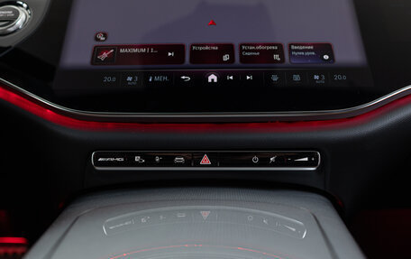 Mercedes-Benz E-Класс AMG, 2024 год, 15 290 000 рублей, 19 фотография