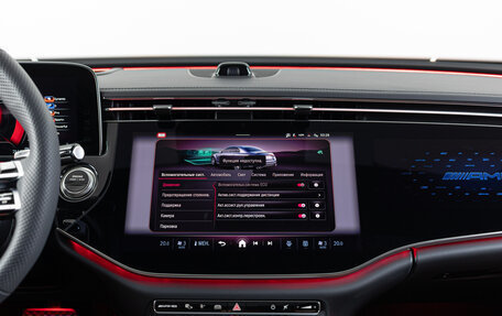 Mercedes-Benz E-Класс AMG, 2024 год, 15 290 000 рублей, 23 фотография