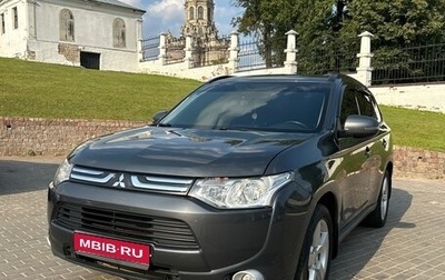 Mitsubishi Outlander III рестайлинг 3, 2013 год, 1 700 000 рублей, 1 фотография