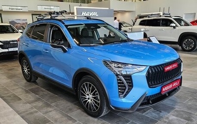 Haval Jolion, 2025 год, 2 424 510 рублей, 1 фотография