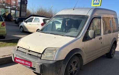 Ford Tourneo Connect I, 2005 год, 500 000 рублей, 5 фотография