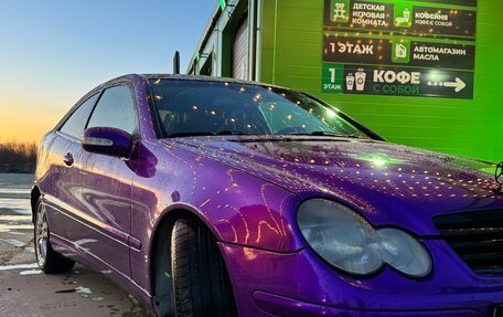 Mercedes-Benz C-Класс, 2002 год, 560 000 рублей, 5 фотография