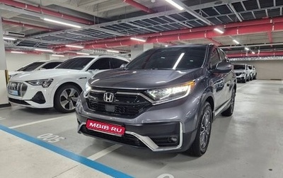 Honda CR-V IV, 2022 год, 1 964 000 рублей, 1 фотография