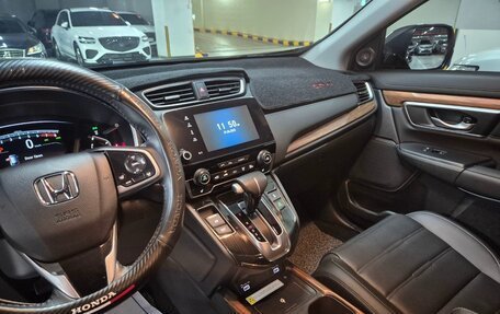 Honda CR-V IV, 2022 год, 1 964 000 рублей, 9 фотография