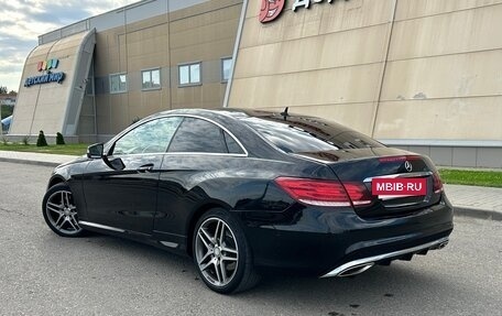 Mercedes-Benz E-Класс, 2015 год, 1 600 000 рублей, 5 фотография