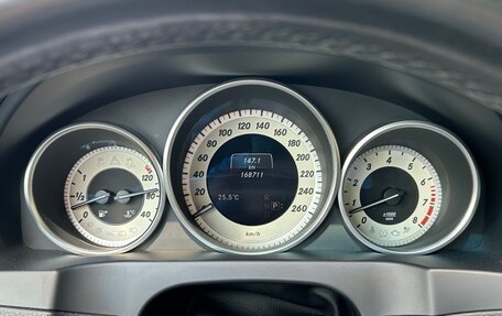 Mercedes-Benz E-Класс, 2015 год, 1 600 000 рублей, 20 фотография