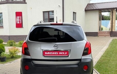 Opel Antara I, 2012 год, 840 000 рублей, 14 фотография