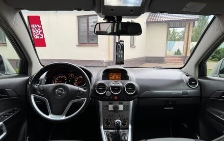 Opel Antara I, 2012 год, 840 000 рублей, 27 фотография