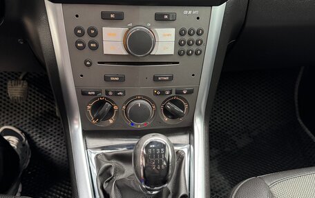Opel Antara I, 2012 год, 840 000 рублей, 33 фотография