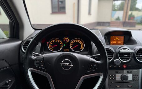 Opel Antara I, 2012 год, 840 000 рублей, 34 фотография