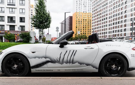 Mazda MX-5, 2015 год, 2 250 000 рублей, 11 фотография