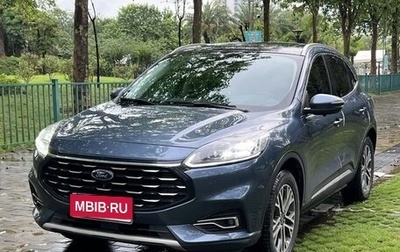 Ford Escape, 2021 год, 1 700 000 рублей, 1 фотография