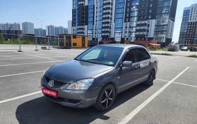Mitsubishi Lancer IX, 2005 год, 260 000 рублей, 1 фотография