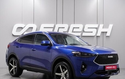 Haval F7x I, 2020 год, 1 789 000 рублей, 1 фотография