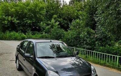 Renault Symbol I, 2004 год, 390 000 рублей, 1 фотография