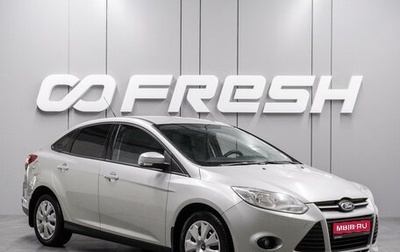 Ford Focus III, 2014 год, 789 000 рублей, 1 фотография