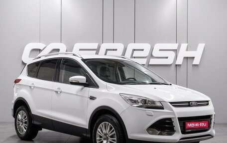 Ford Kuga III, 2016 год, 1 499 000 рублей, 1 фотография