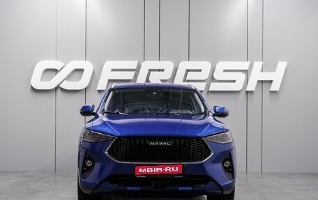 Haval F7x I, 2020 год, 1 789 000 рублей, 3 фотография