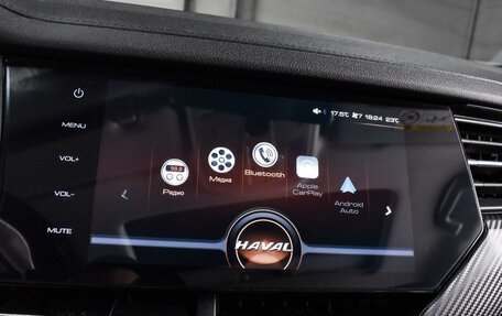 Haval F7x I, 2020 год, 1 789 000 рублей, 14 фотография
