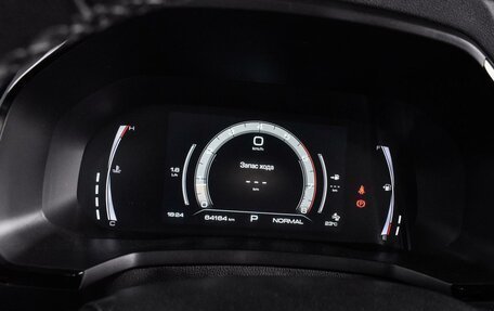 Haval F7x I, 2020 год, 1 789 000 рублей, 23 фотография