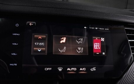 Haval F7x I, 2020 год, 1 789 000 рублей, 13 фотография