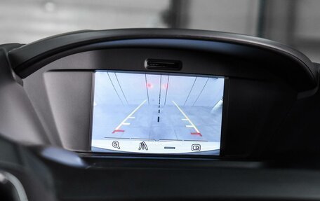 Ford Kuga III, 2016 год, 1 499 000 рублей, 12 фотография